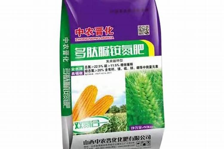 多肽尿素是什么意思？