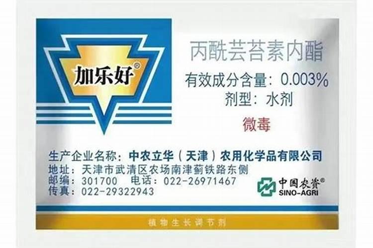 花生打芸乐素多长时间可以浇水