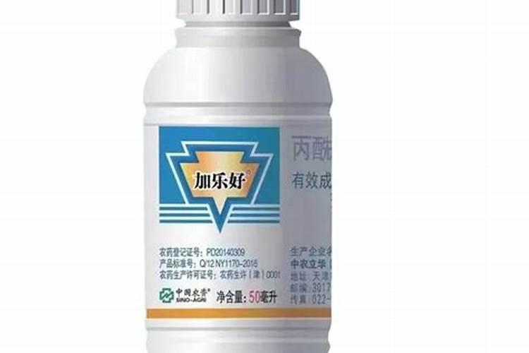 乐果加芸苔素加阿维菌素加尿素加复硝酚钠在草莓上行吗是吧