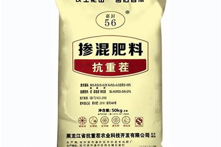 水溶肥12840代表什么