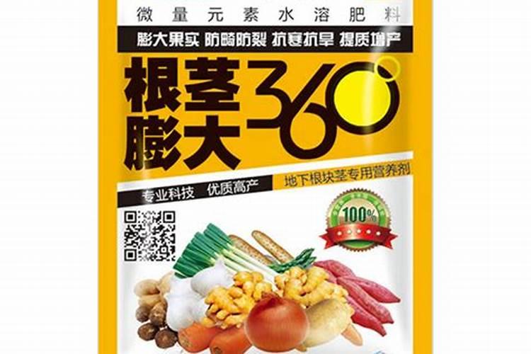 水养铜钱草可以放复合肥吗