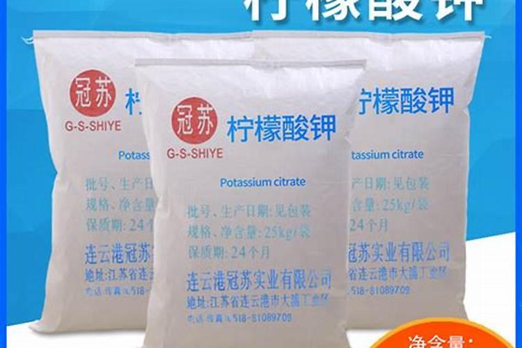 枸橼酸钾枸橼酸钾