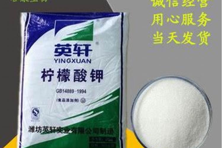 枸橼酸钾枸橼酸钾