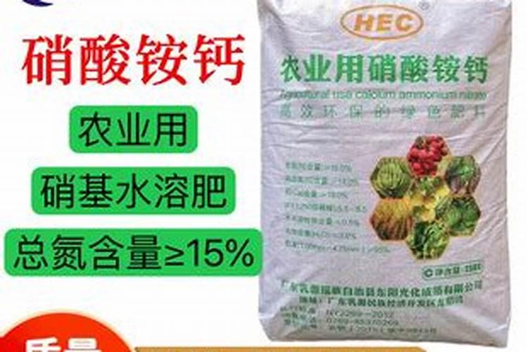 农业生产中以施什么肥为主？