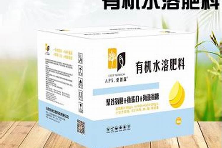 氮肥和钾肥的区别