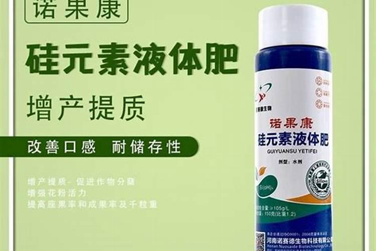四川叶面肥农药厂家10强有哪些
