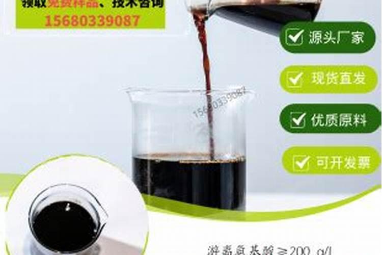 江西农用微肥木醋液哪个好