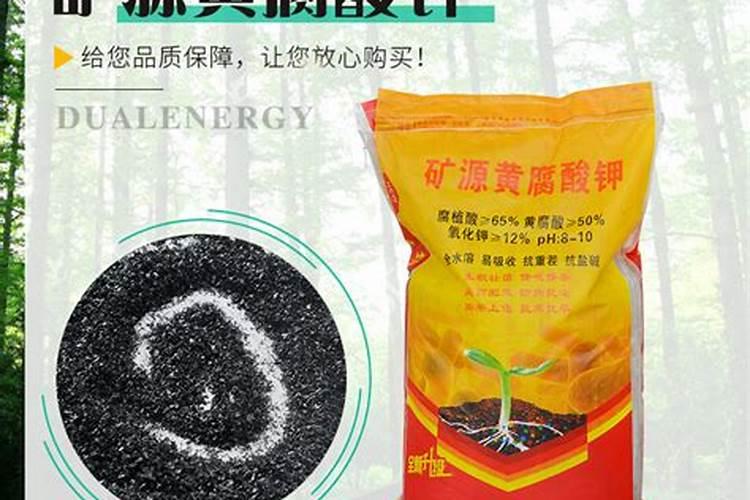腐殖酸与有机质的区别？