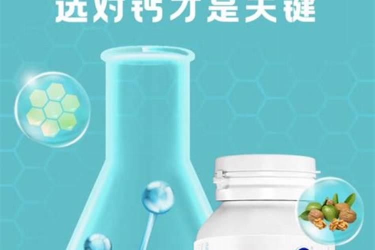 碳能海藻肥,能与钙肥混用吗