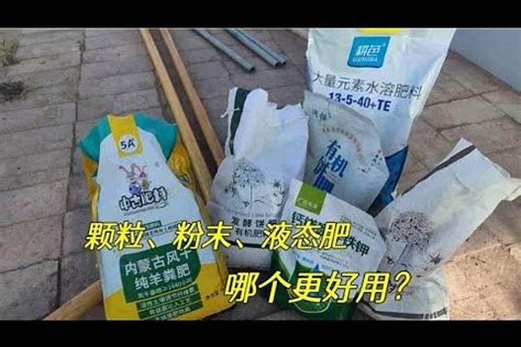 钾肥一亩地上多少