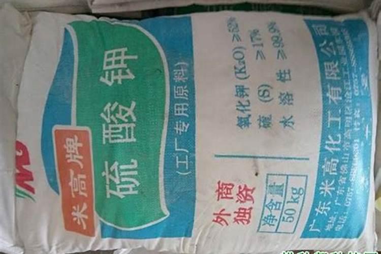 油桃结果后喷几次水溶肥？用法用量