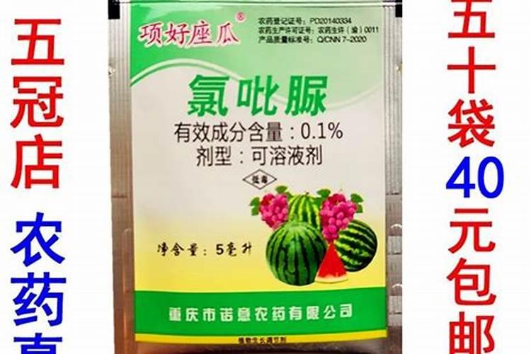 大豆有药害怎么办