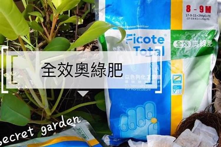 尿素放几年还能用吗