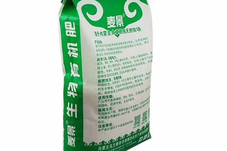 果树花芽分化的基本条件是什么？怎样促进花芽分化呢？