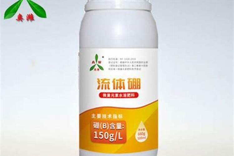 苯肽胺酸可以与芸苔素,流体硼酸混用吗