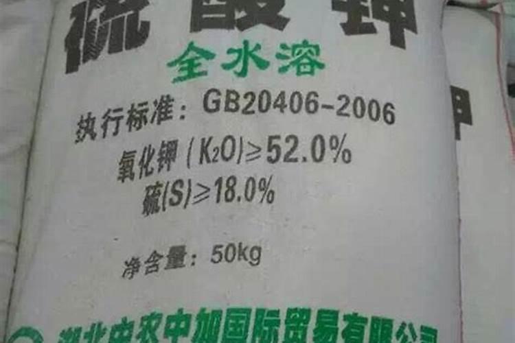 高浓度硫酸钾复合肥适合种哪些作物