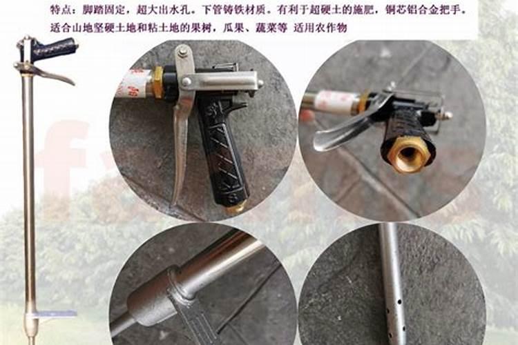 多菌灵喷叶还是灌根好