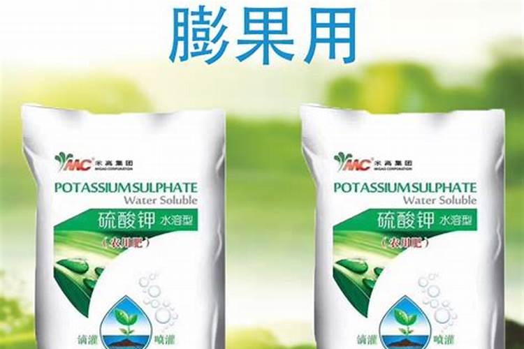 磷肥和化肥的区别