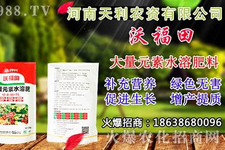 钙肥和哪些不能混用