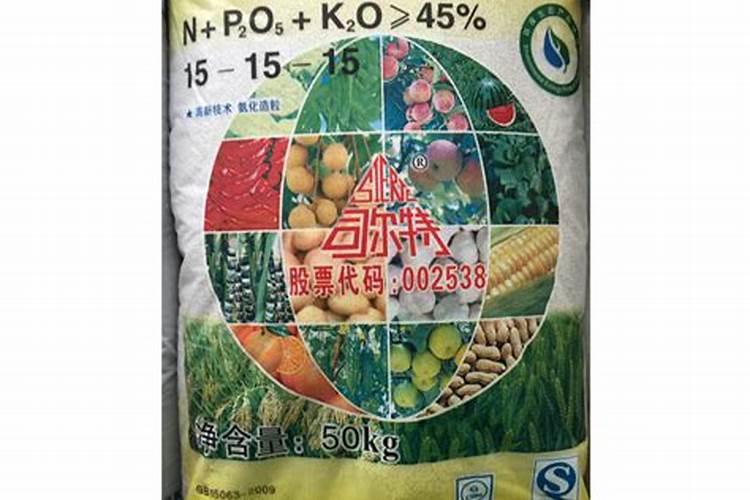 种蔬菜用什么肥料最好