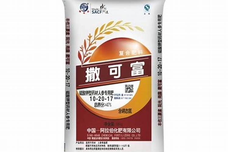 西红柿开花期如何浇水施肥