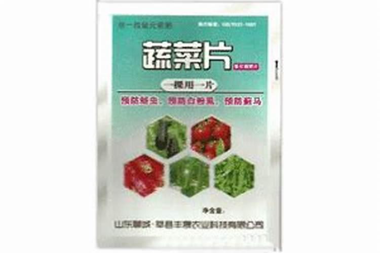 硼肥的正确使用方法