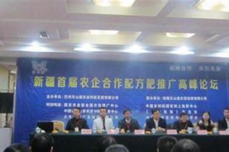 嘉施利水溶肥复合肥,18624是高氮的吗