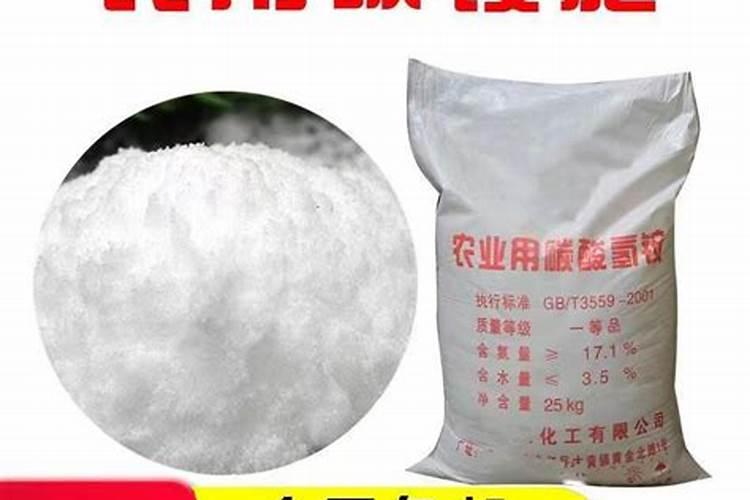 复合肥和碳铵磷肥能混合用么