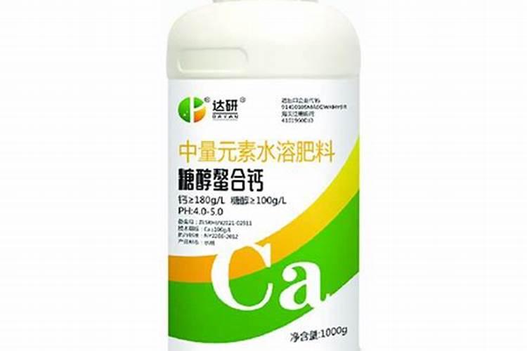 怎样让茉莉花矮化