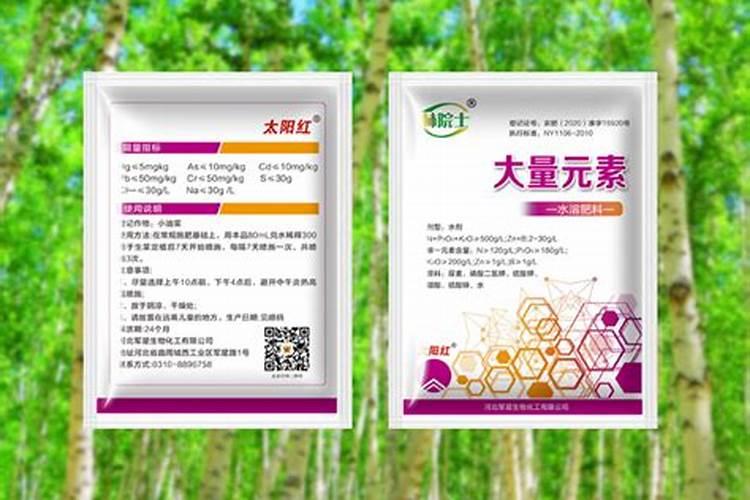 鱼蛋白最忌三种肥料