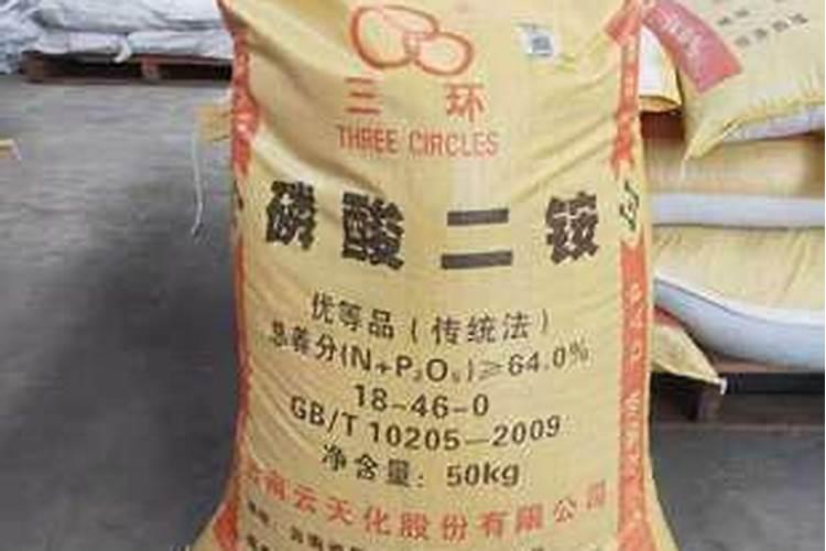 如何合理施用磷酸二铵