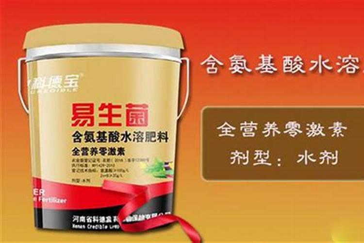 什么肥料磷肥含量高