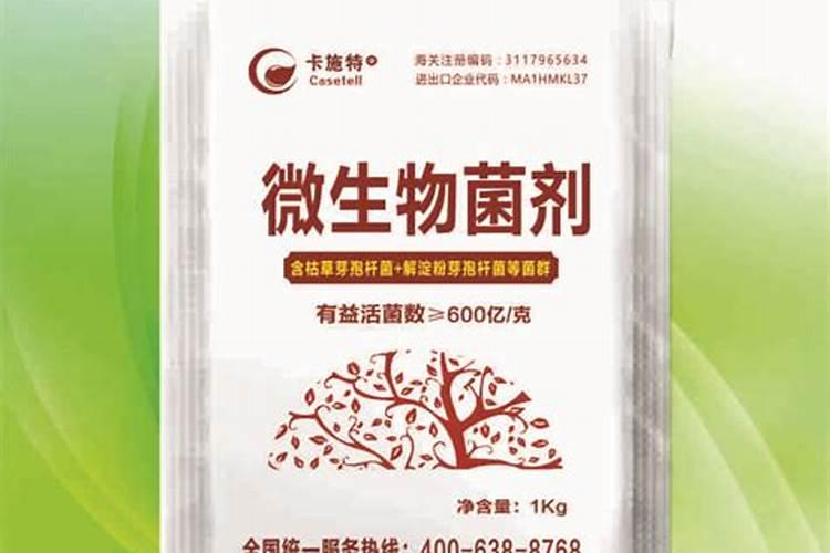 国外进口的叶面肥品牌都有哪些