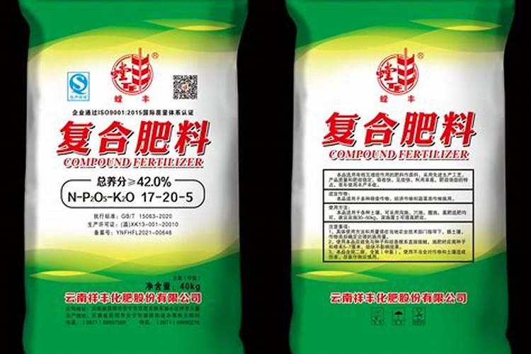 江苏化肥企业名单