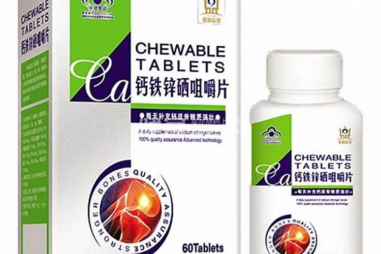 哪些食物富含钙铁锌硒