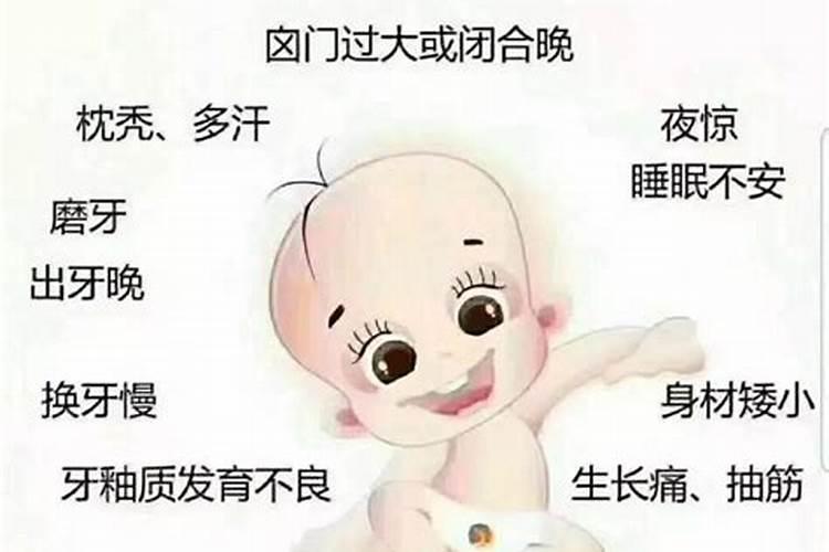 微量元素的作用是什么