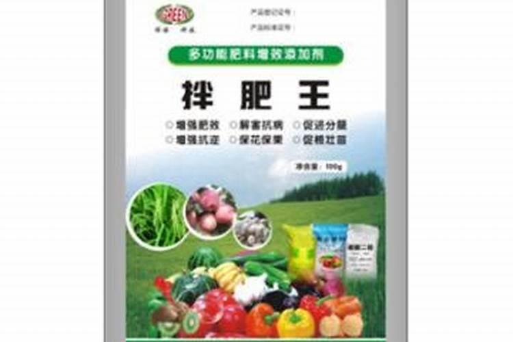 国内最高含量液体钙肥