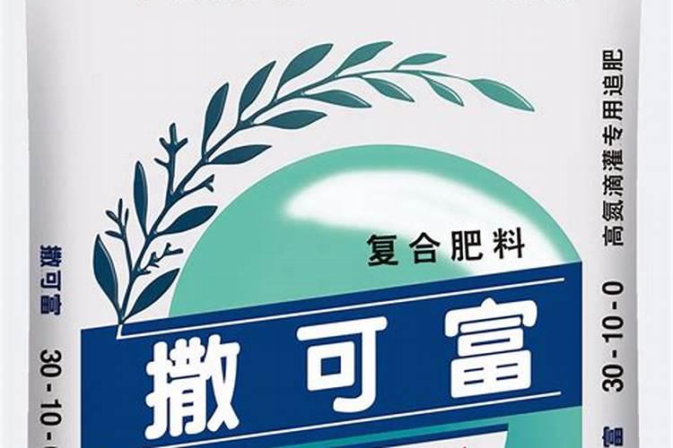 奥林丹复合肥2704硫酸钾高嗒复合肥能冲施吗？
