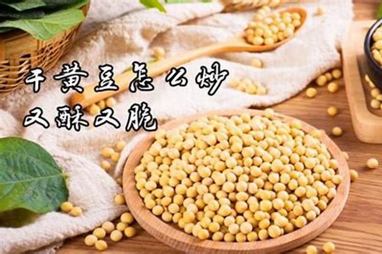 芸苔素加液态氮肥喷施黄瓜秧起什么作用？