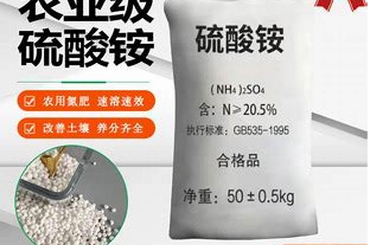 橘子皮是磷肥还是钾肥