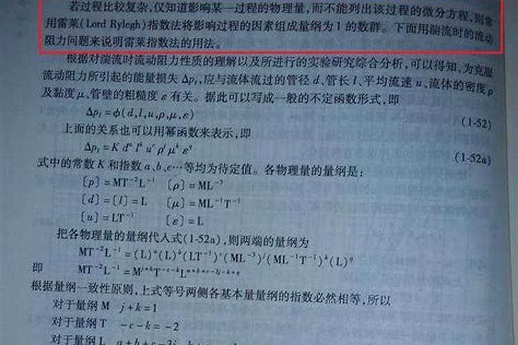 高产大姜施肥方法 姜如何施肥