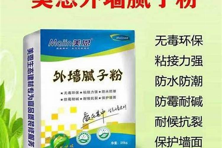 西红柿苗控旺过度怎么办