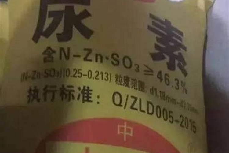 氯化铵在肥料中有什么作用？每亩施肥量多少为宜？百度问一问