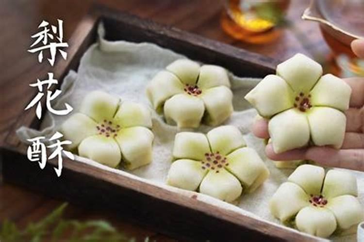 苹果用矿源黄腐酸钾有什么用