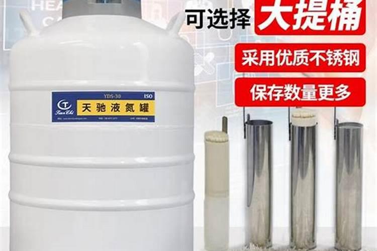 利洋活底莱是肥水还是瘦水