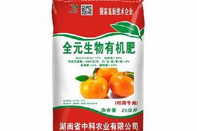 辣椒苗怎么浇水