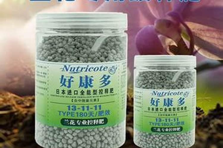 我家的好康多花肥放了两年,请问还能用吗？