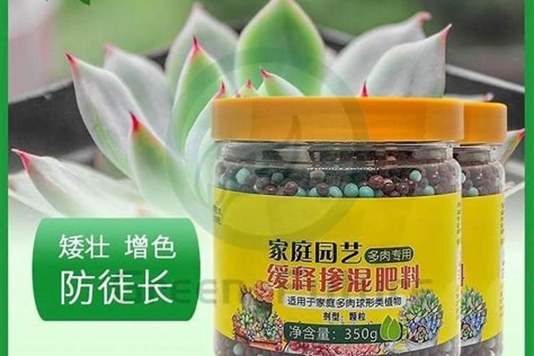 “碳肥”到底是什么肥料