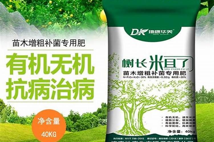 硝酸钙的施用方法及注意事项有哪些？