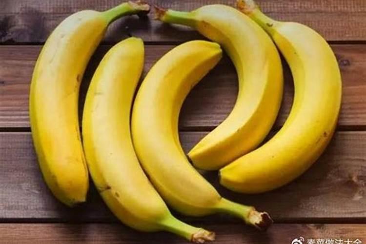 香蕉的养殖方法